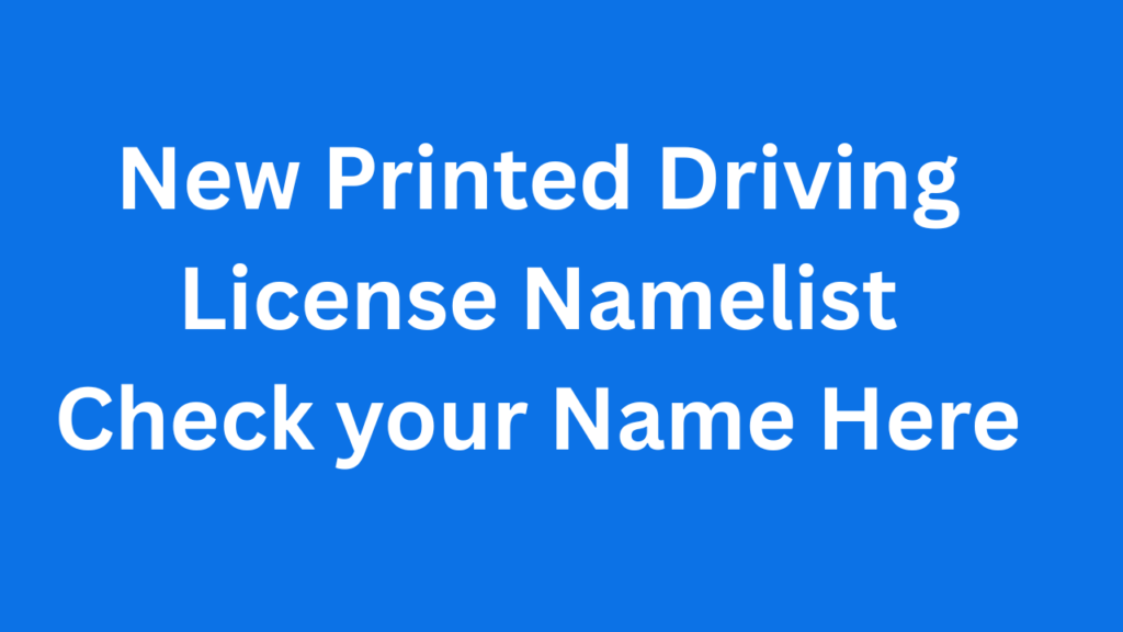 Smart License Print Check in Nepal